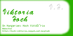 viktoria hoch business card